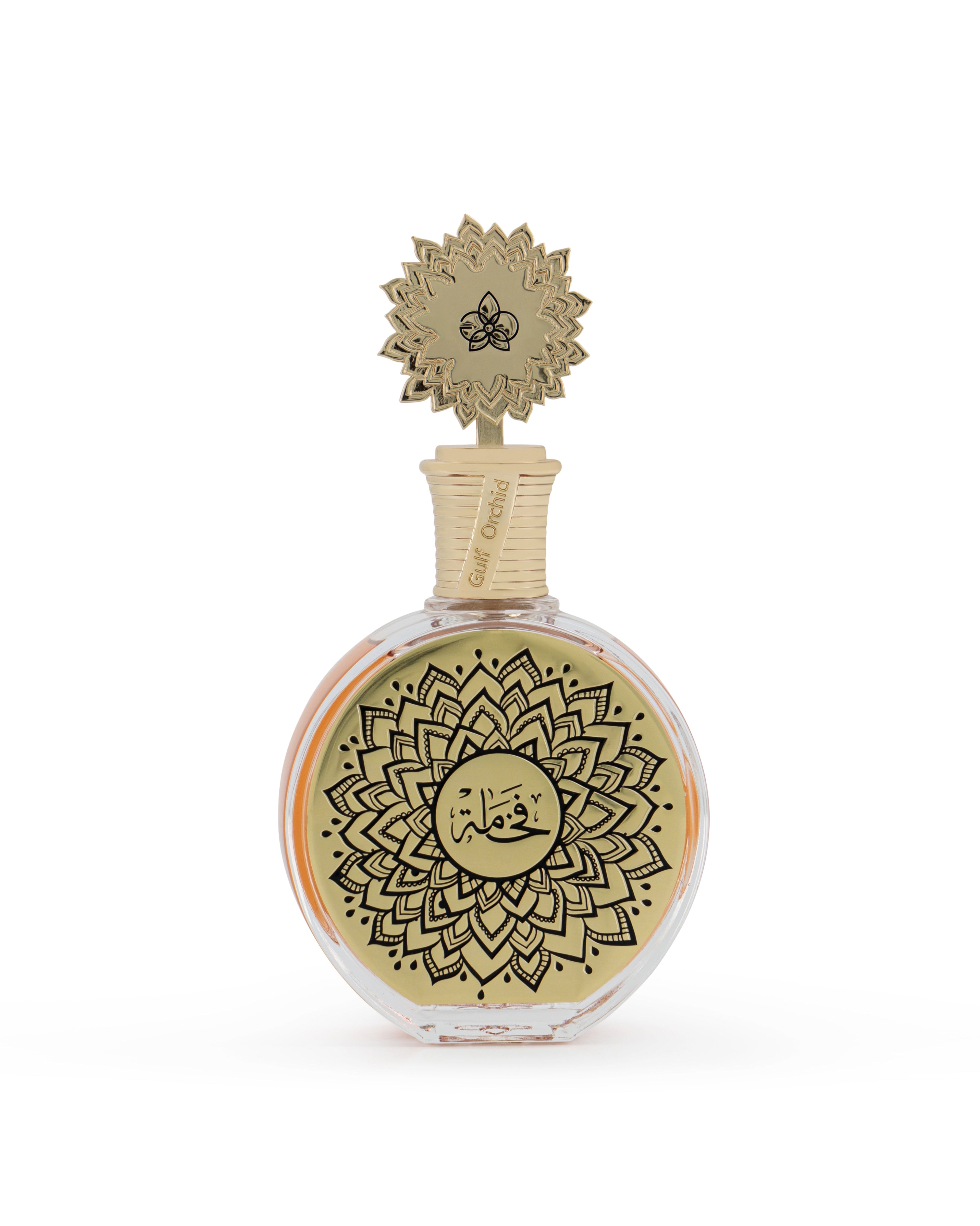 Maison Asrar Fakhama 100ML