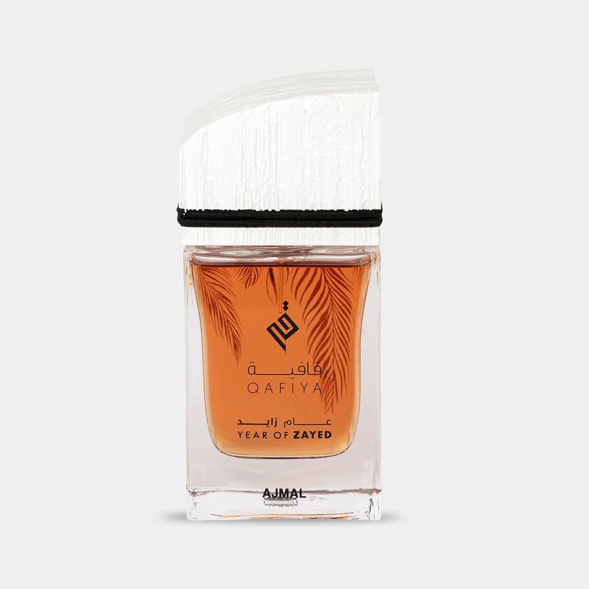 Ajmal Qafiya Year of Zayed 75ML