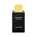 Swiss Arabian Shaghaf Oud Aswad 75ML