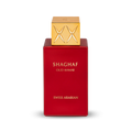 Swiss Arabian Shaghaf Oud Ahmar 75ML